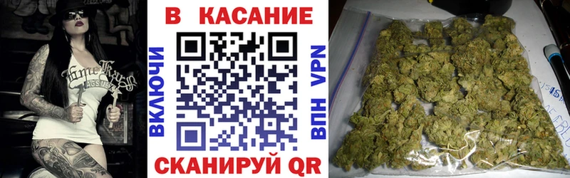 Виды наркоты Краснообск СК MEGA зеркало МАРИХУАНА КОКАИН ГАШИШ Галлюциногенные грибы
