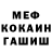 Бошки Шишки AK-47 Katerina Shand