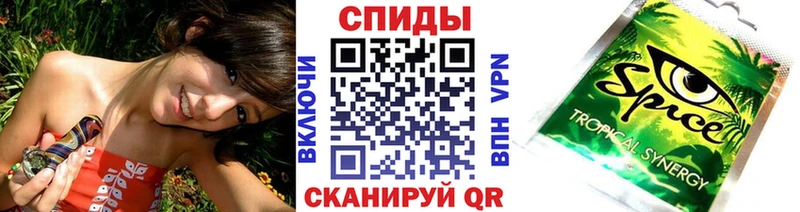 БУТИРАТ оксибутират  KRAKEN онион  площадка клад  Краснообск 