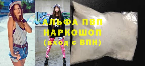 СК Алзамай