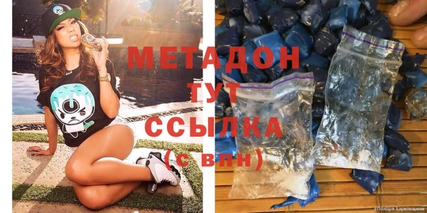 2c-b Алексеевка