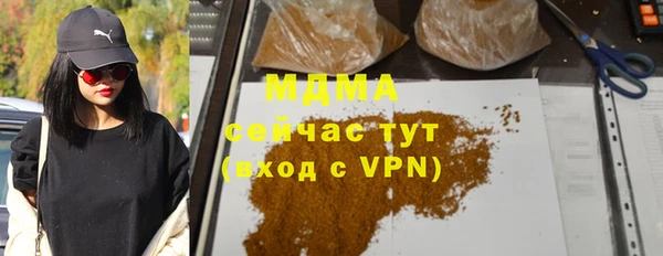 СК Алзамай