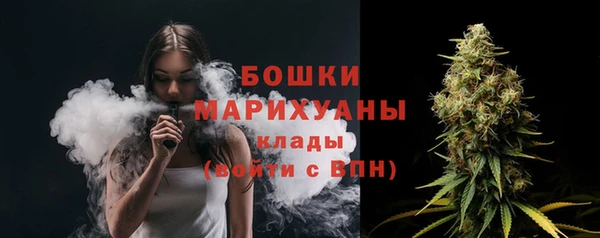 MDMA Данков