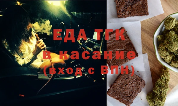 СК Алзамай