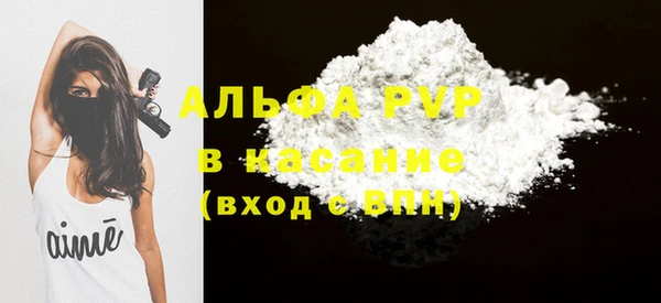 СК Алзамай