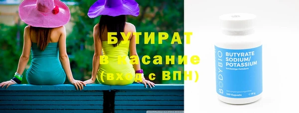2c-b Алексеевка