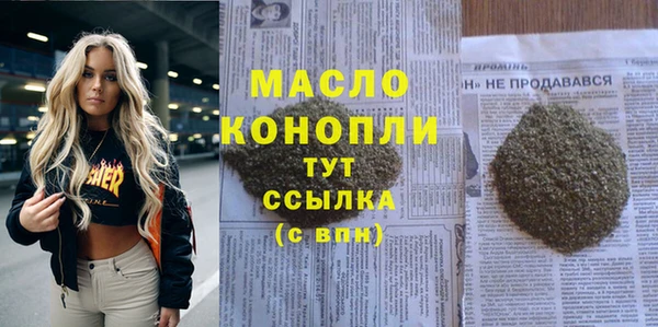 2c-b Алексеевка
