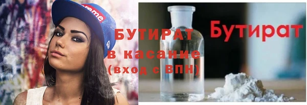 2c-b Алексеевка