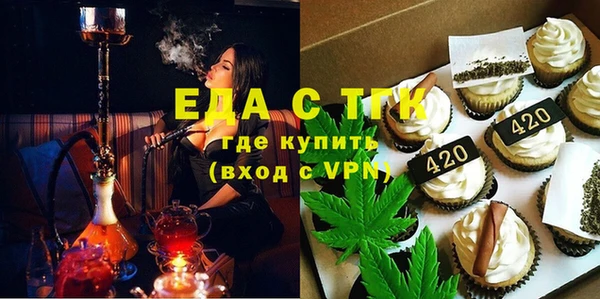 СК Алзамай