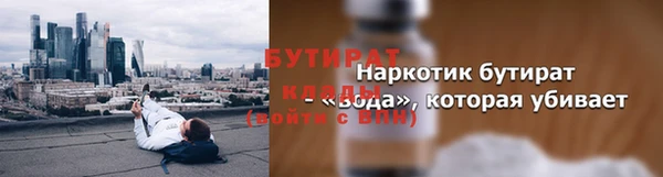 2c-b Алексеевка
