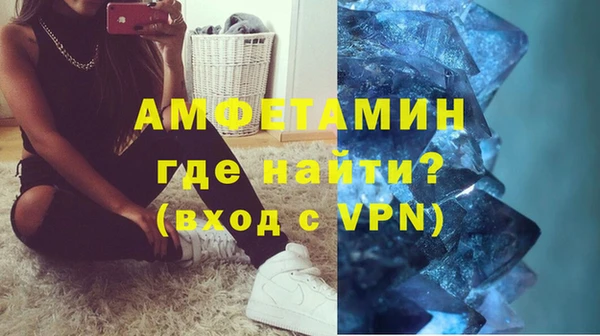 СК Алзамай