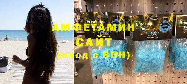 СК Алзамай