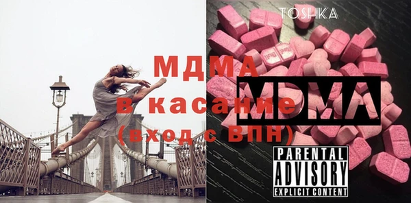СК Алзамай