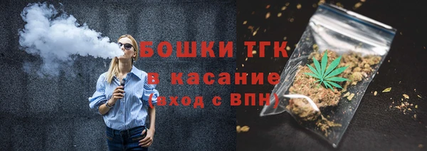 2c-b Алексеевка