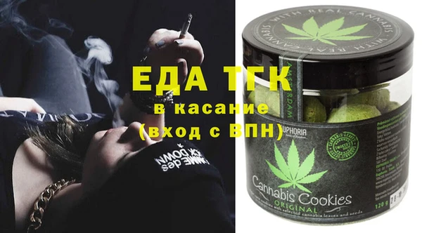 2c-b Алексеевка
