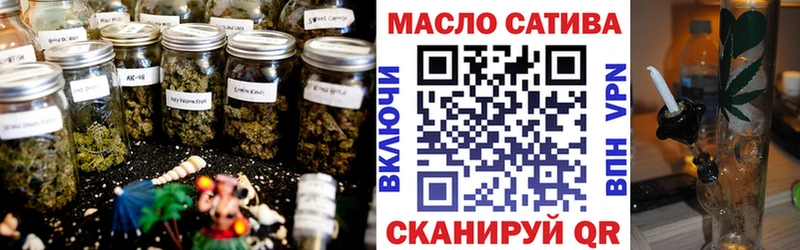 как найти   Краснообск  Дистиллят ТГК Wax 